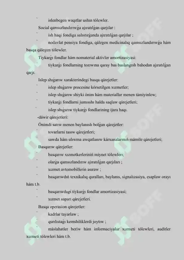 Product slide 5