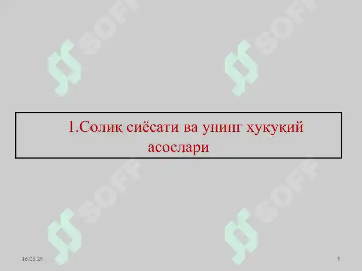 Product slide 5