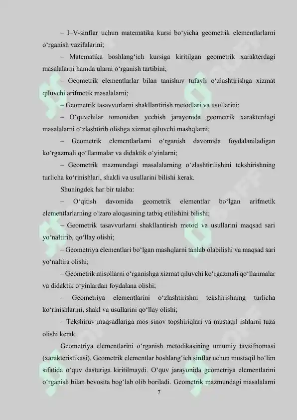 Product slide 7
