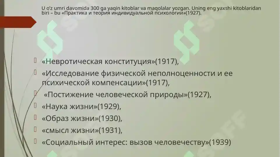 Product slide 8