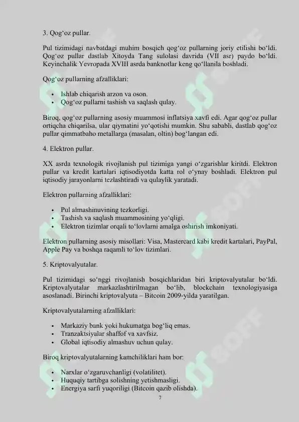 Product slide 7
