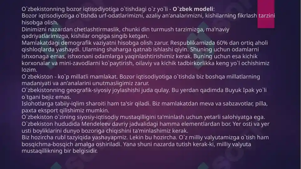 Product slide 5