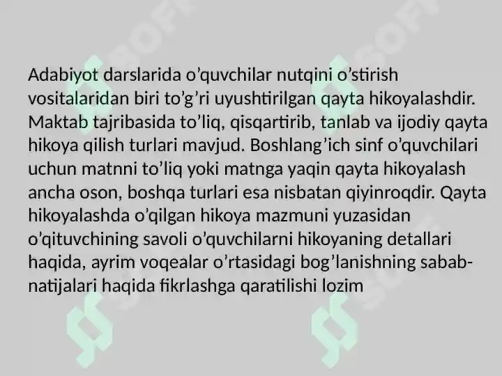 Product slide 5