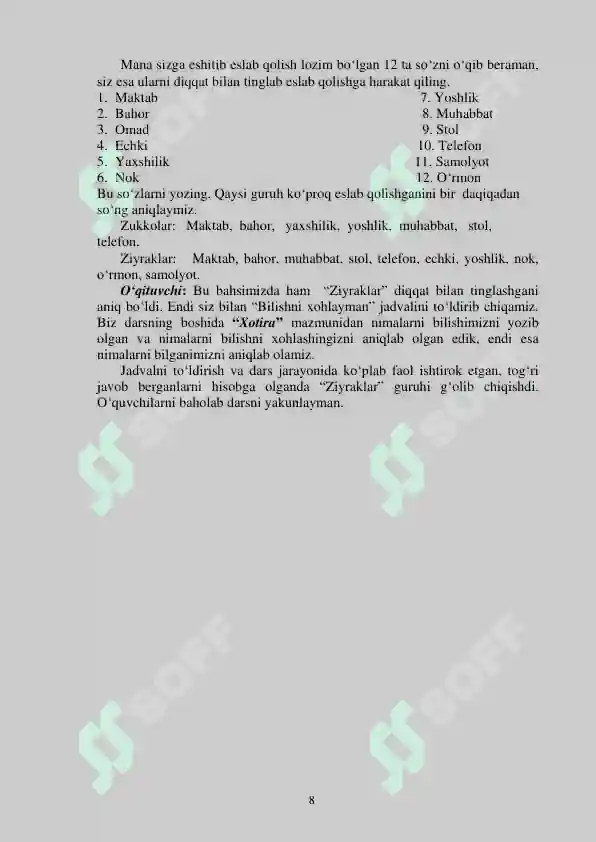 Product slide 8