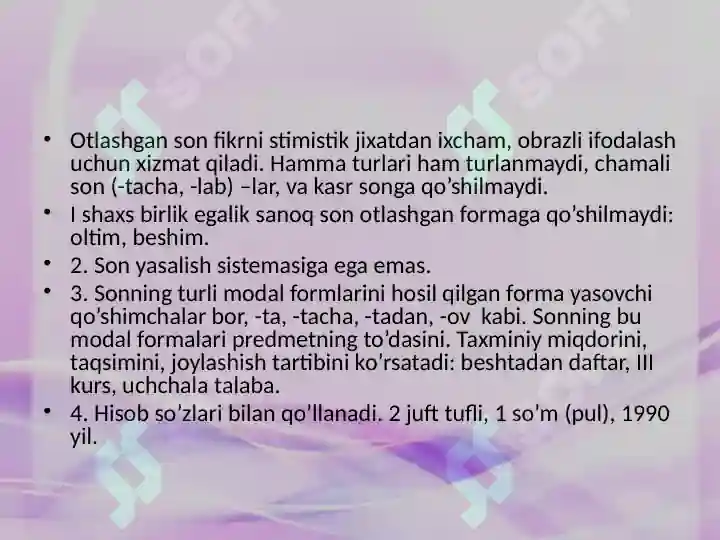 Product slide 7