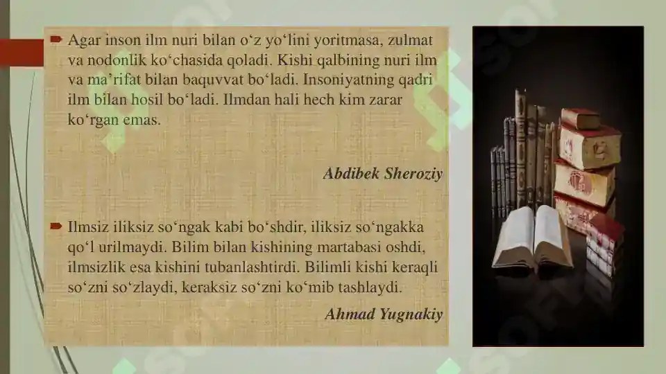 Product slide 7