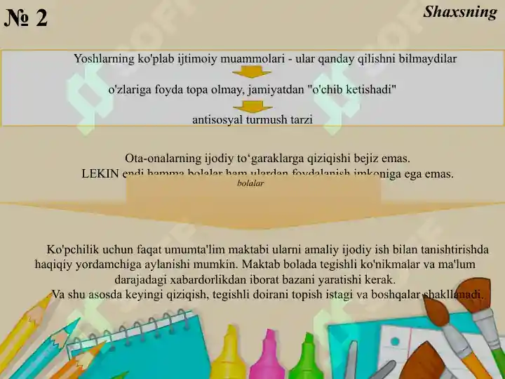 Product slide 8