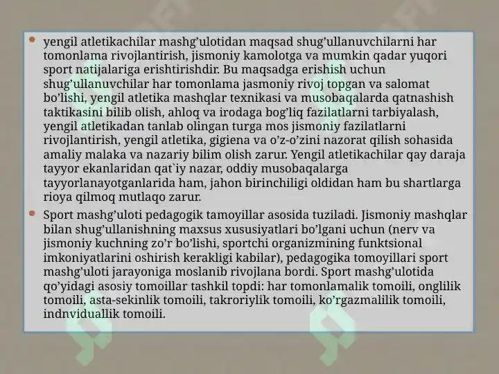 Product slide 6