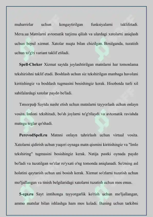 Product slide 5