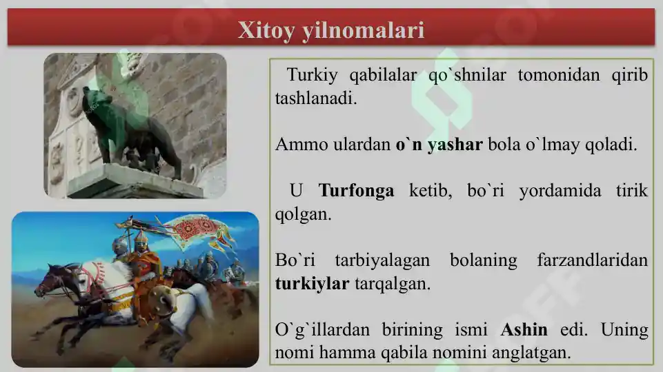 Product slide 7