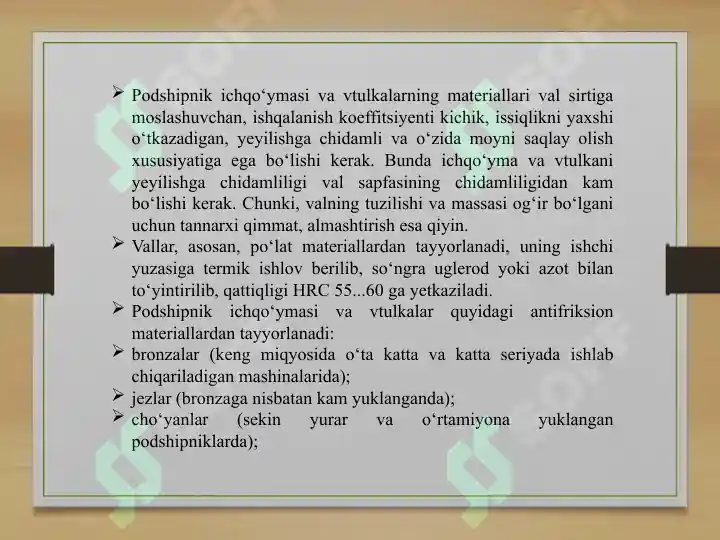 Product slide 6