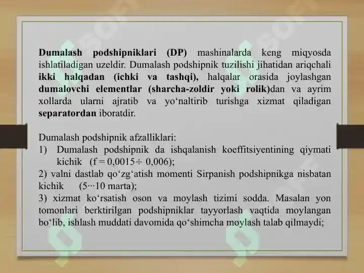 Product slide 8