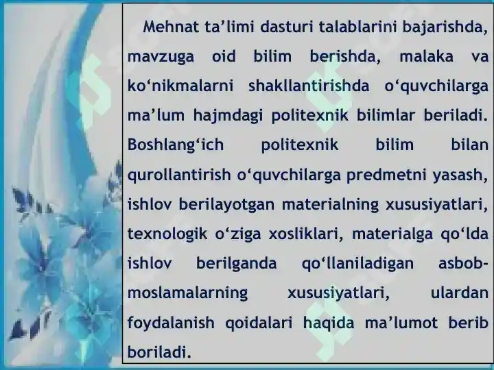 Product slide 8