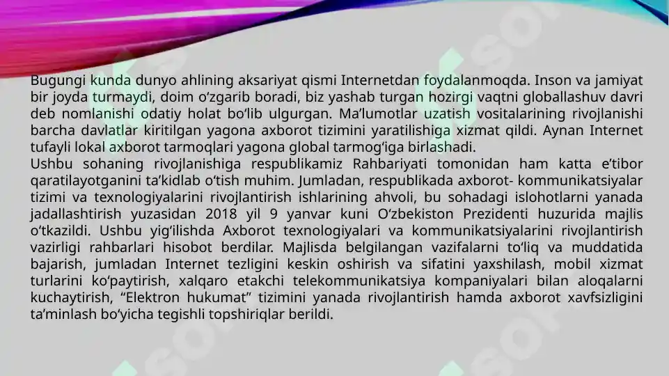 Product slide 6
