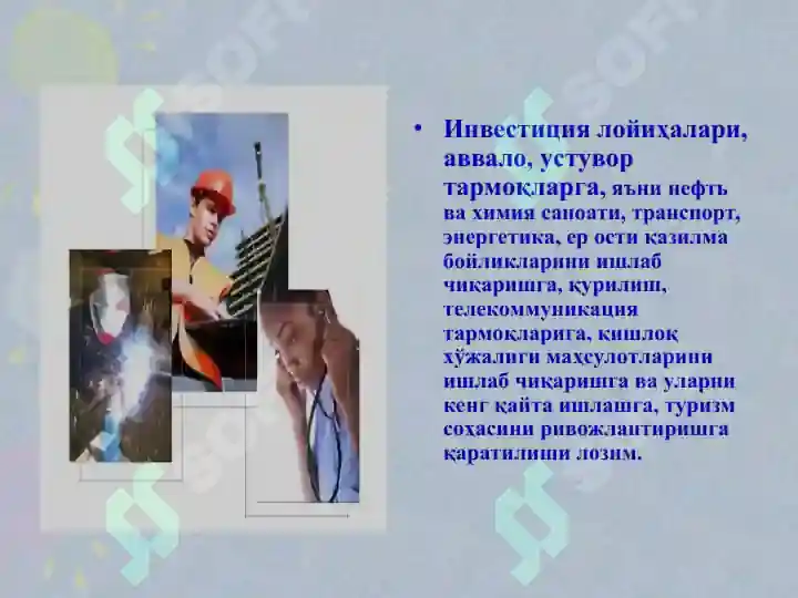 Product slide 6