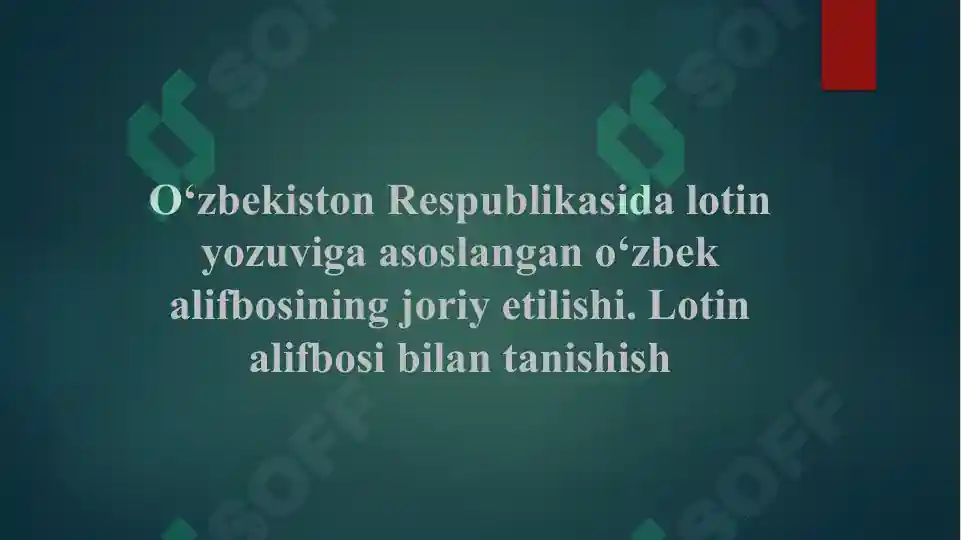 Product slide 8