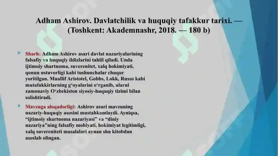 Product slide 6