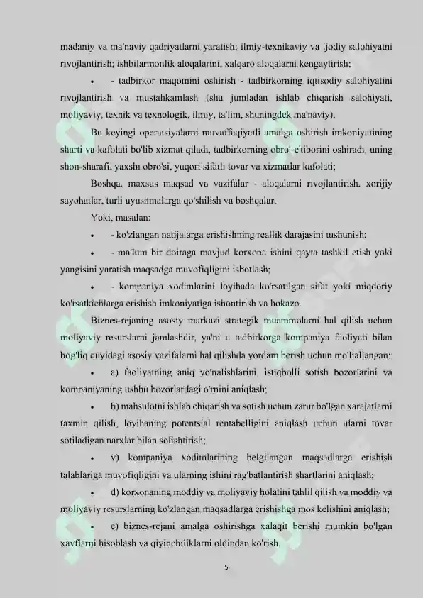 Product slide 5