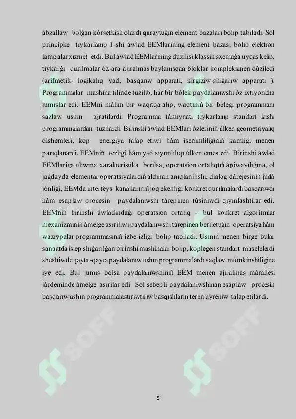 Product slide 5