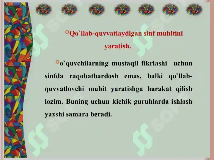 Product slide 6