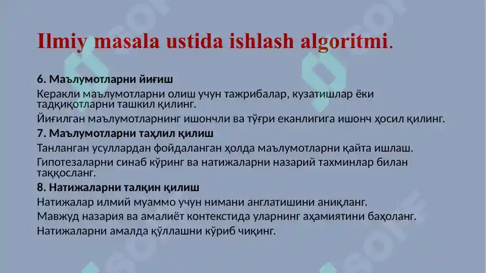 Product slide 8