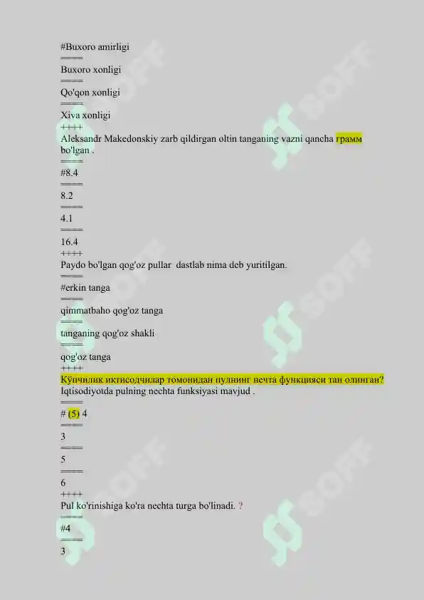 Product slide 8