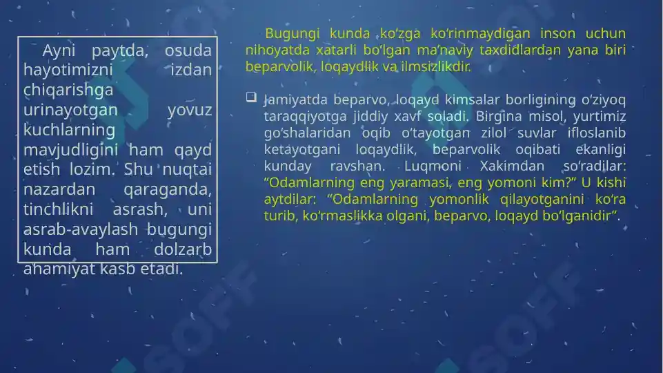 Product slide 8
