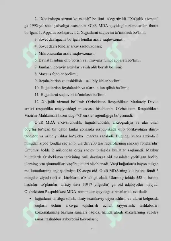 Product slide 5
