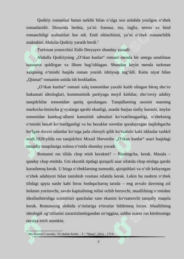 Product slide 7