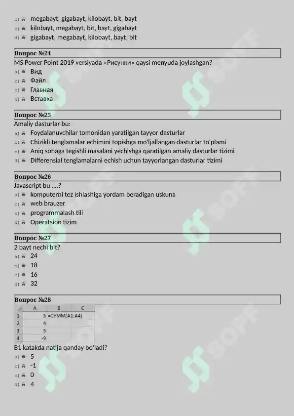 Product slide 5