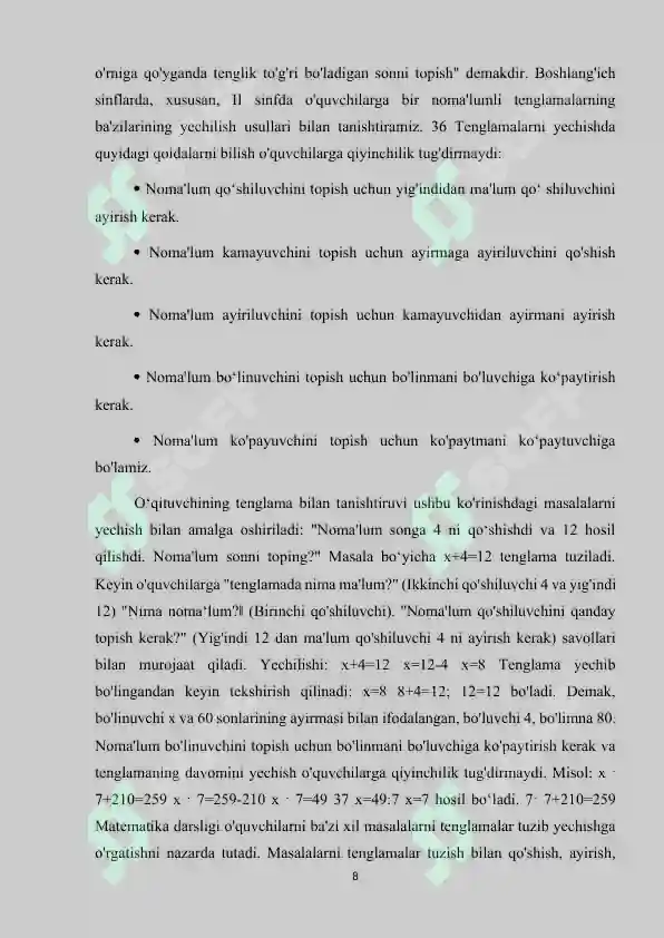 Product slide 8
