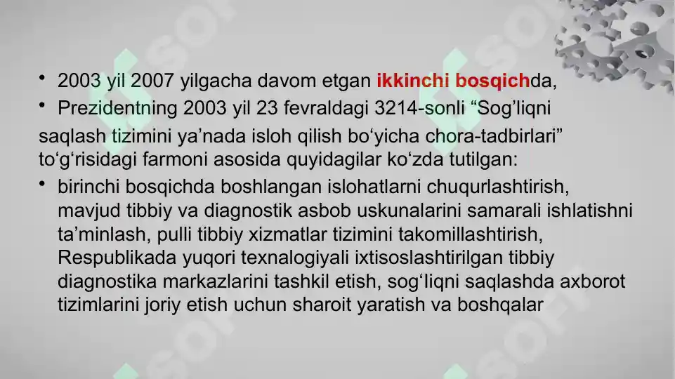 Product slide 7
