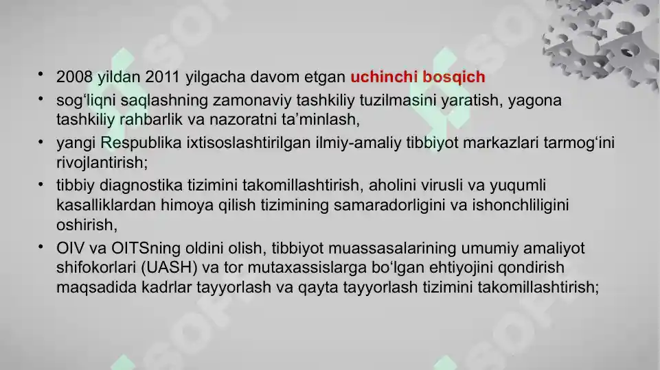 Product slide 8
