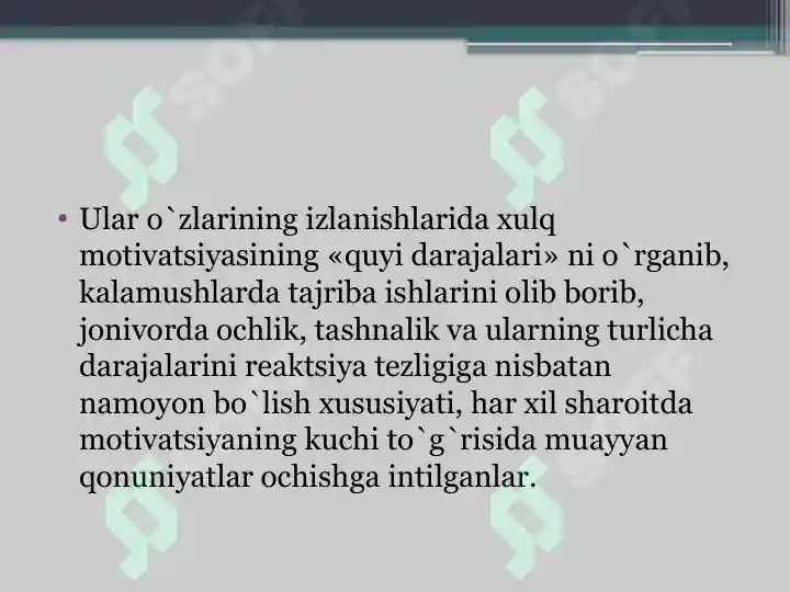 Product slide 7