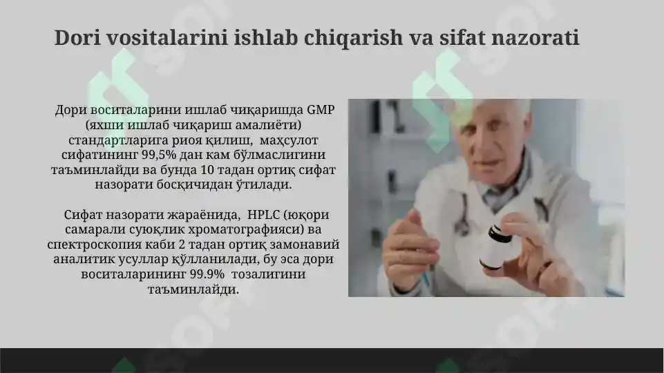 Product slide 8