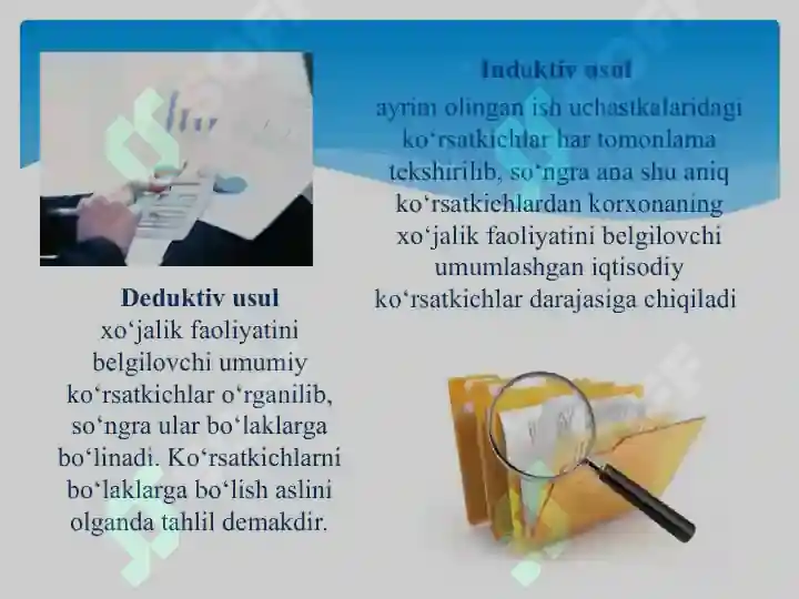 Product slide 8