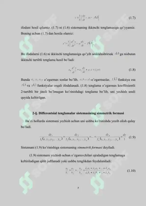 Product slide 7