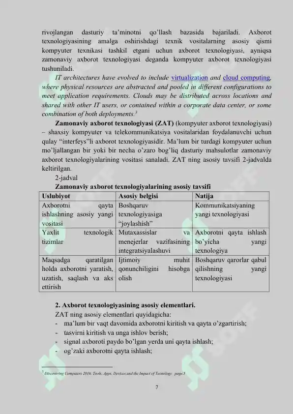 Product slide 7