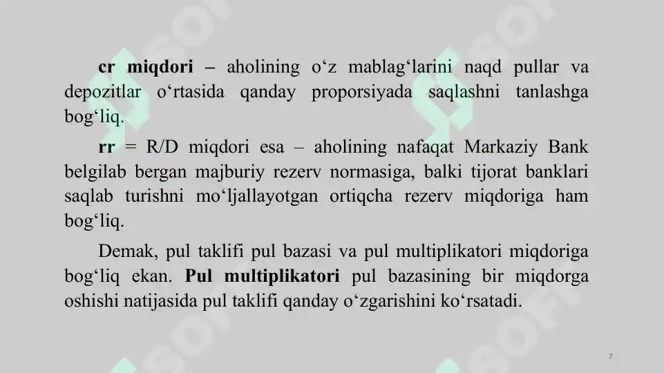 Product slide 7