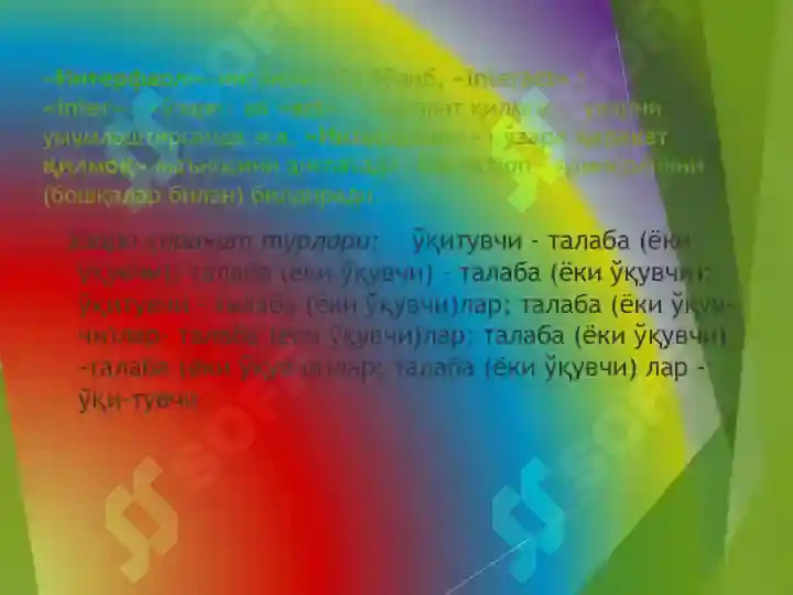 Product slide 6