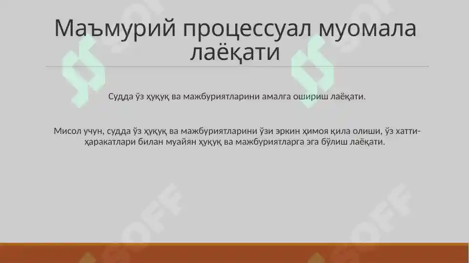 Product slide 5