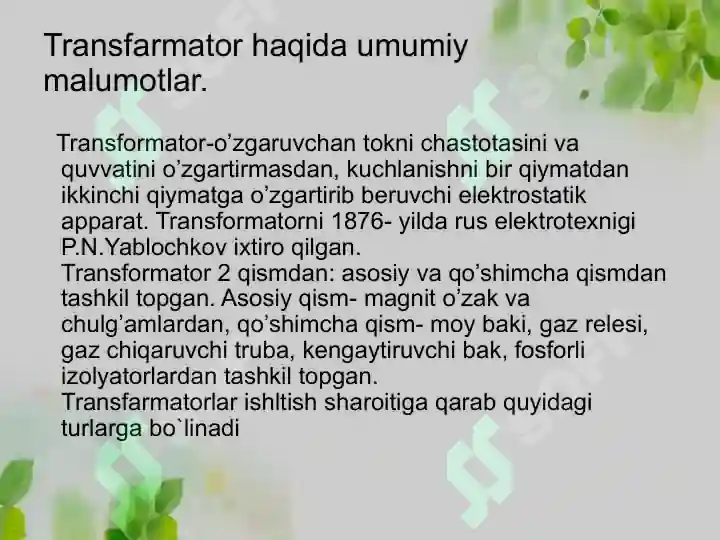 Product slide 3
