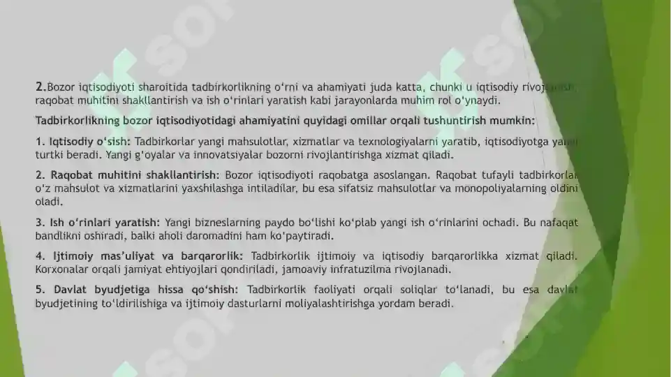 Product slide 8