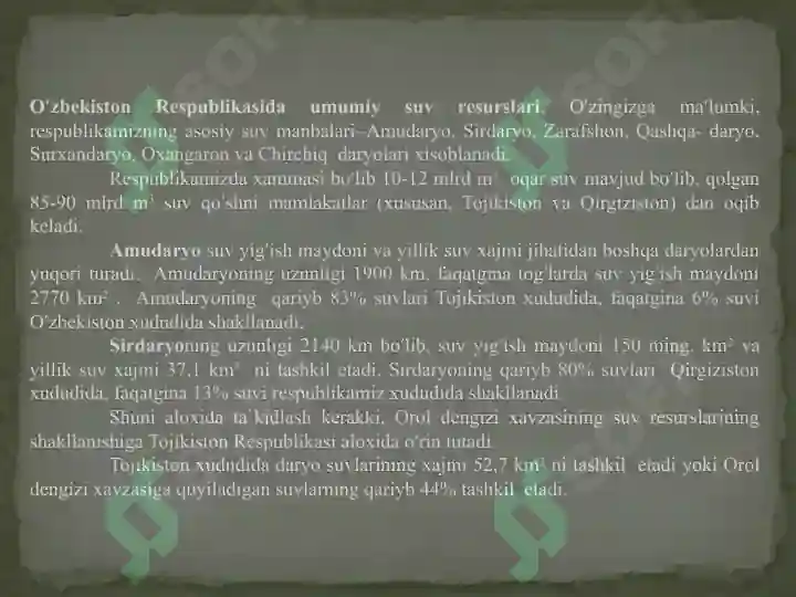 Product slide 6