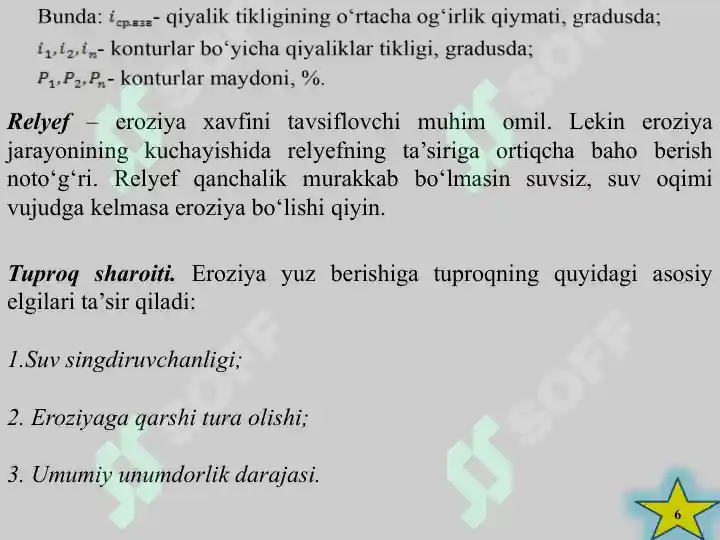 Product slide 6