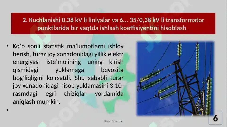 Product slide 6