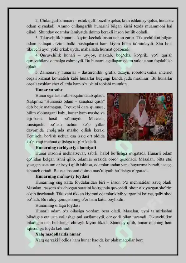 Product slide 5