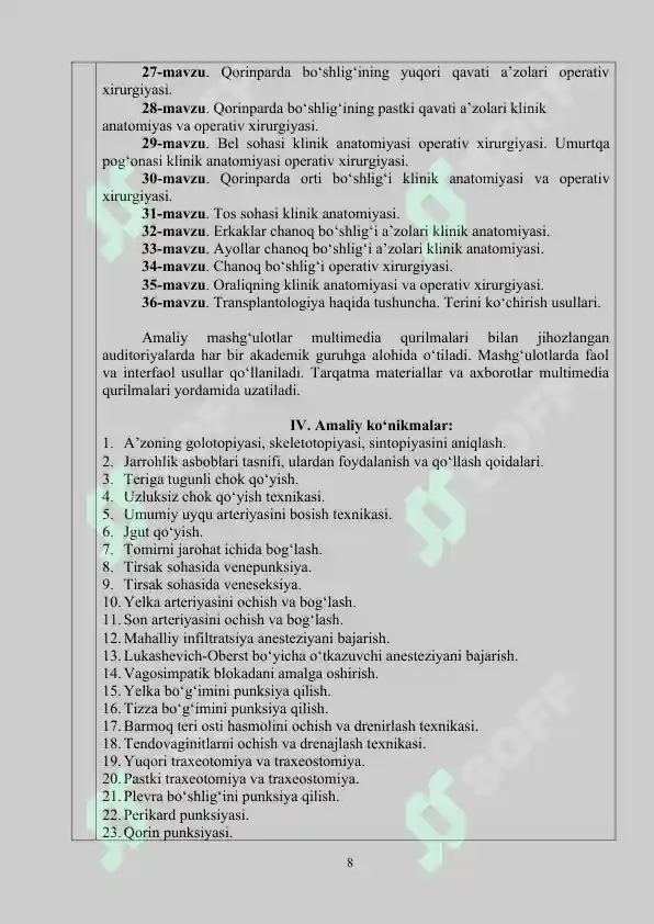 Product slide 8