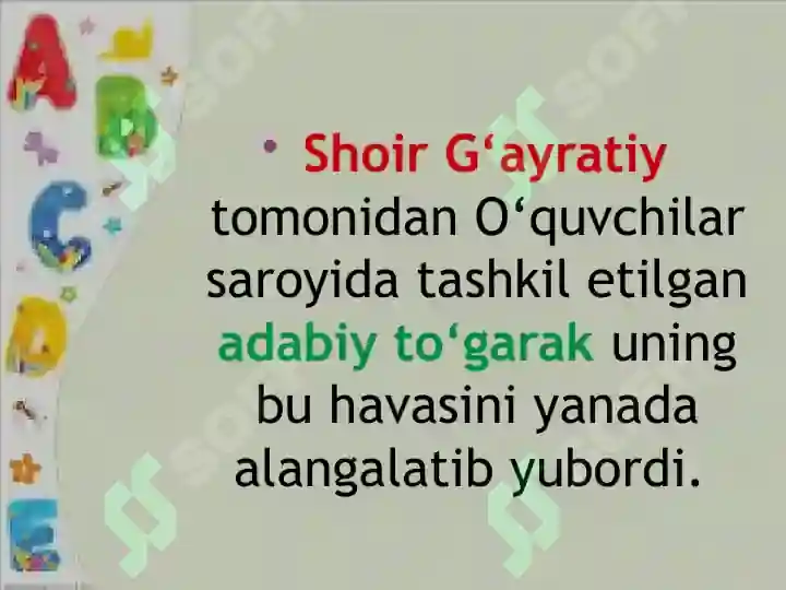 Product slide 6