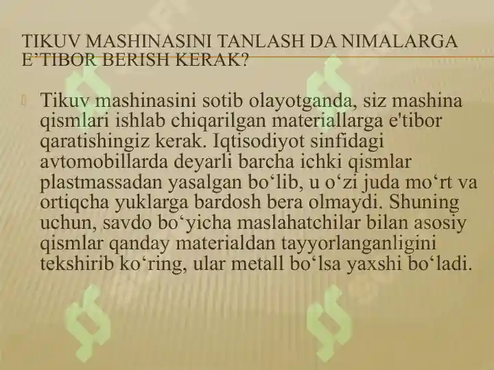 Product slide 2